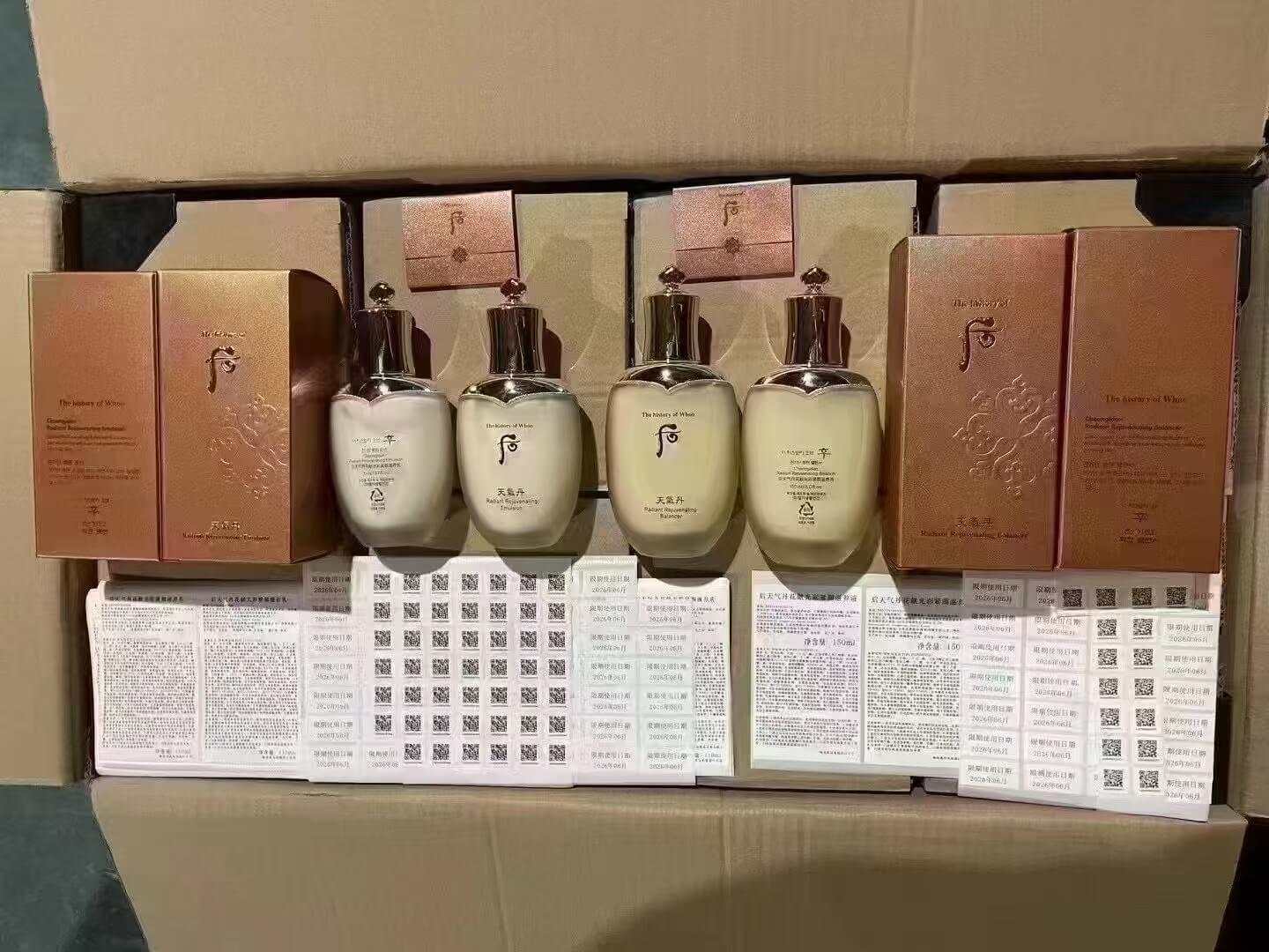 科颜氏洗面奶使用方法大象找答案精选推荐车间磁吸包材与加重底座细节