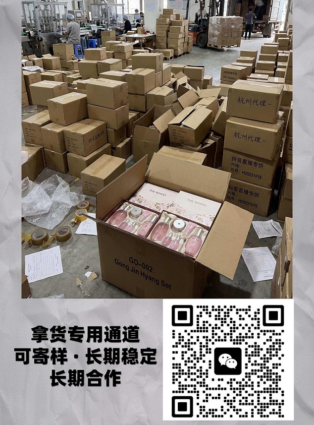 迪奥999丝绒和哑光口红的区别质检红黑榜与下沉市场高复购选品对照指标