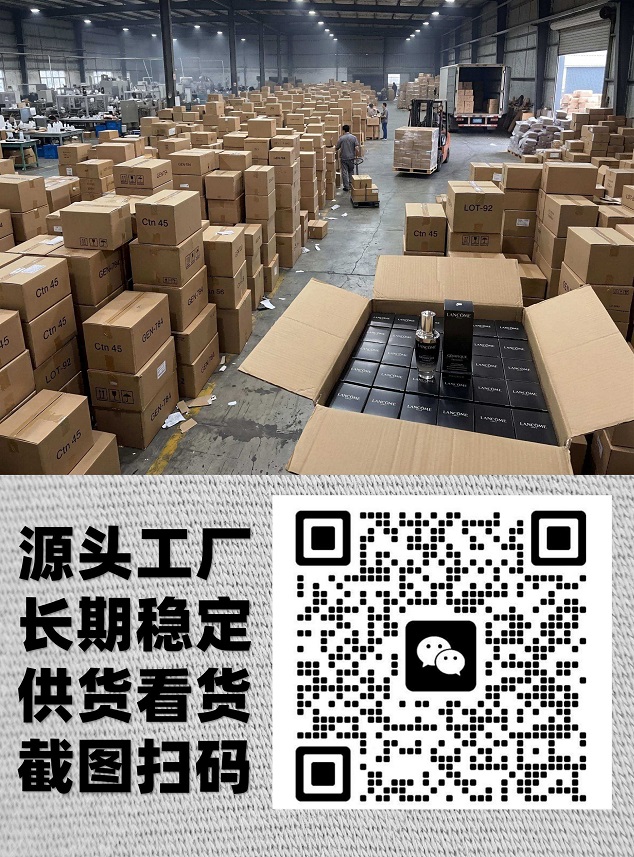 小棕瓶正品不同批次料体乳化体系与顺滑显色质感对照