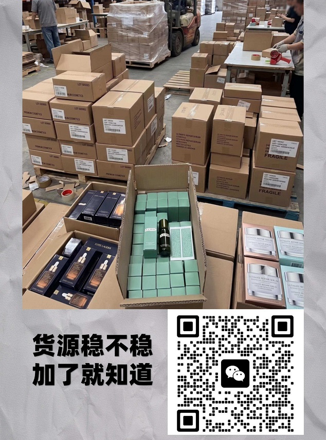 兰蔻大眼精华免税店多少钱大厂车间无菌灌装与阳极氧化铝管打磨公差图解