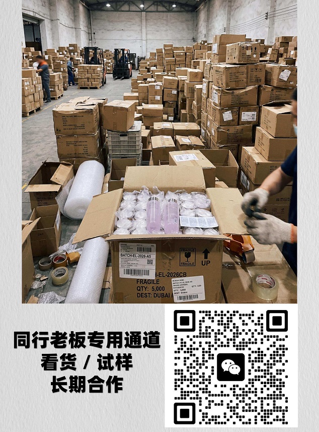 迪奥999保质期一般多久58℃恒温箱耐热软化点测试与品控排雷标准